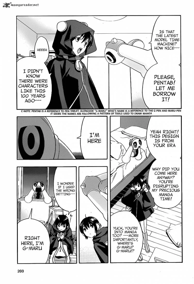 G-Maru Edition Chapter 11 page 7