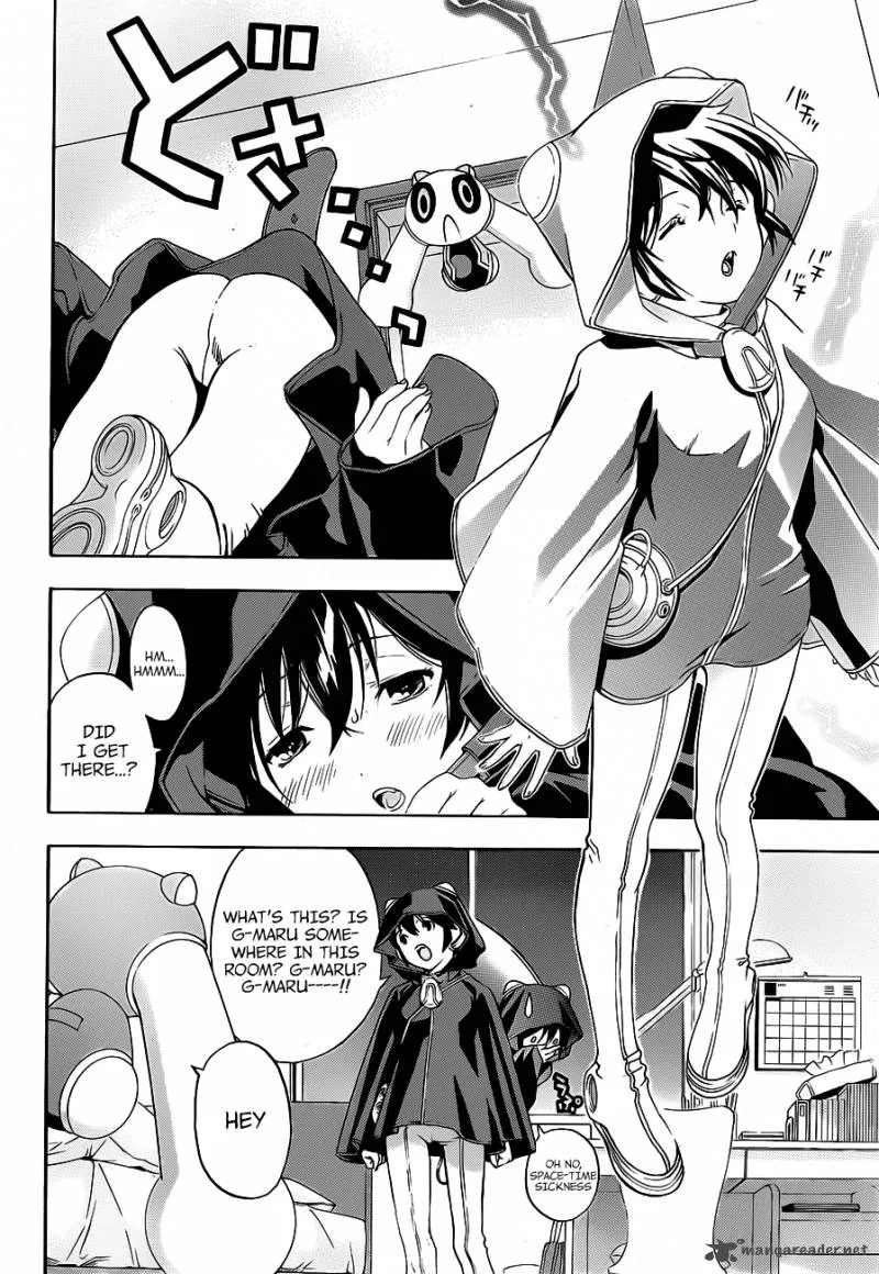 G-Maru Edition Chapter 11 page 6