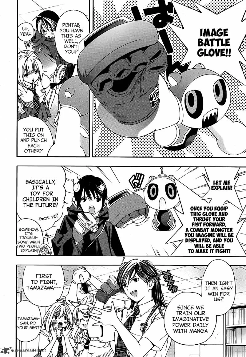 G-Maru Edition Chapter 11 page 22