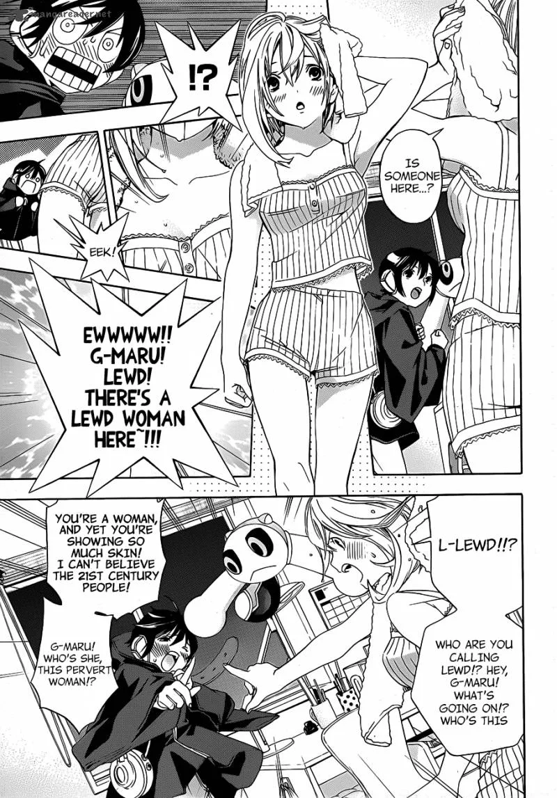 G-Maru Edition Chapter 11 page 9