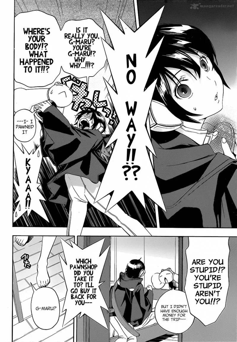 G-Maru Edition Chapter 11 page 8
