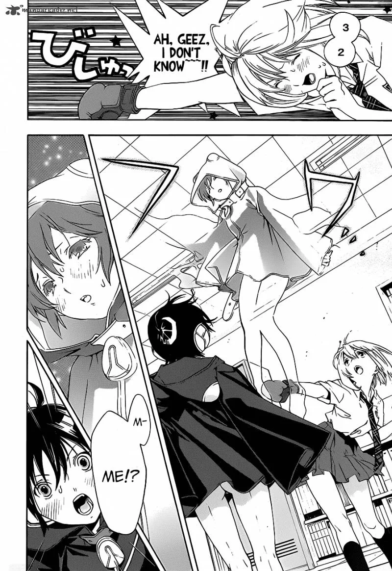 G-Maru Edition Chapter 11 page 28