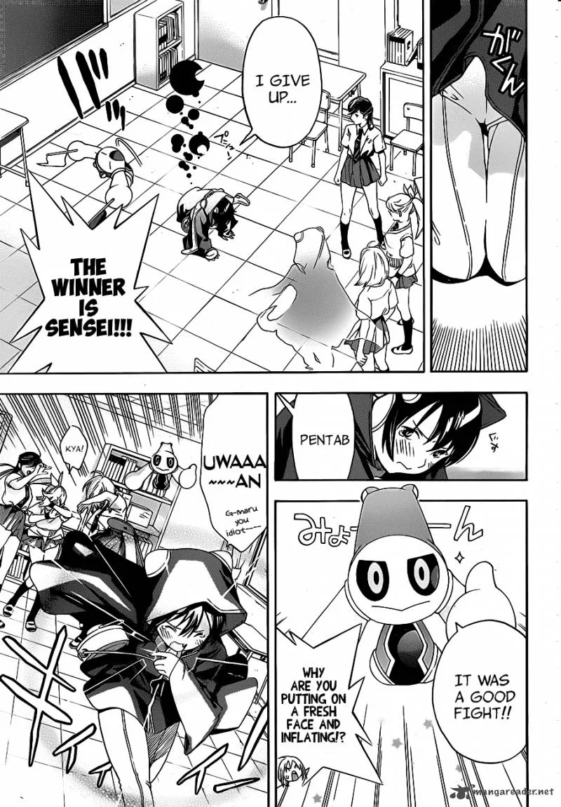 G-Maru Edition Chapter 11 page 31