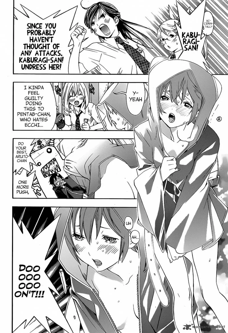 G-Maru Edition Chapter 11 page 30