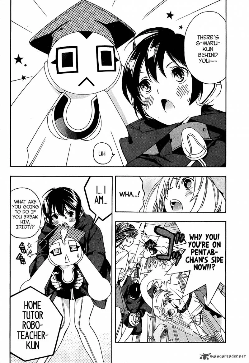 G-Maru Edition Chapter 12 page 7