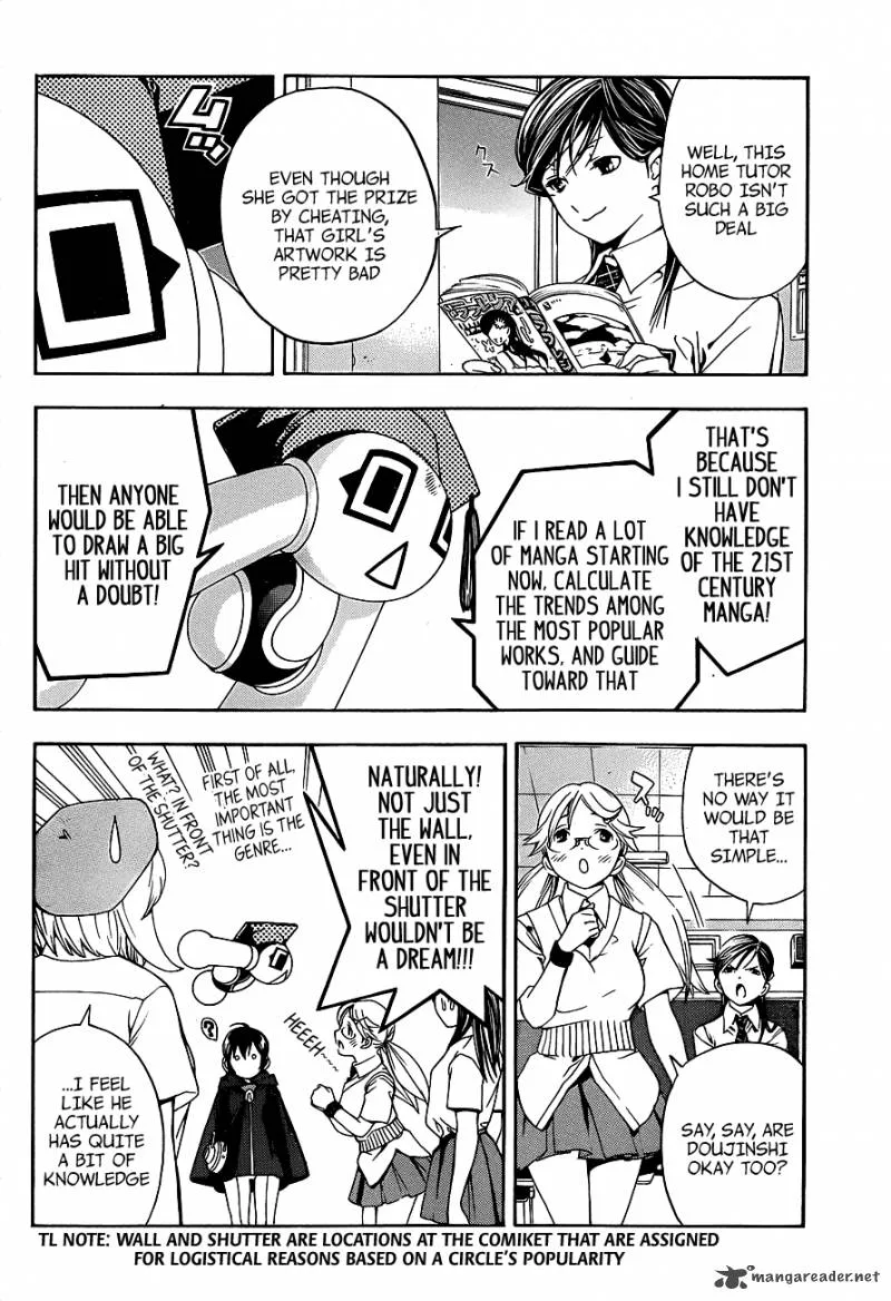 G-Maru Edition Chapter 12 page 9