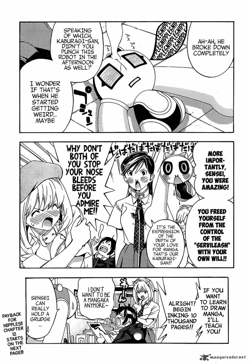 G-Maru Edition Chapter 12 page 18