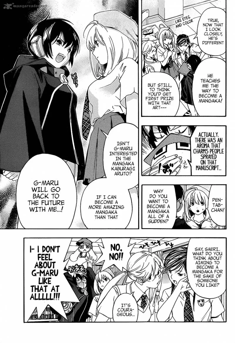 G-Maru Edition Chapter 12 page 8