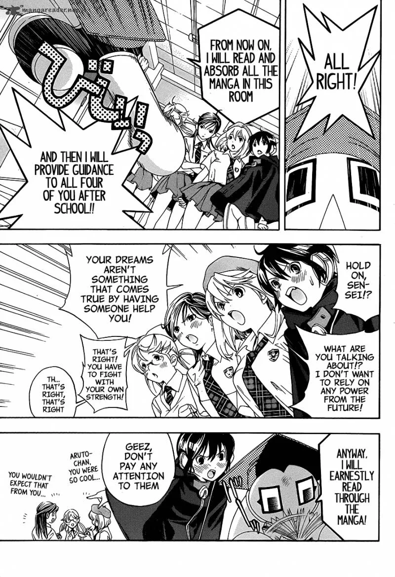 G-Maru Edition Chapter 12 page 10