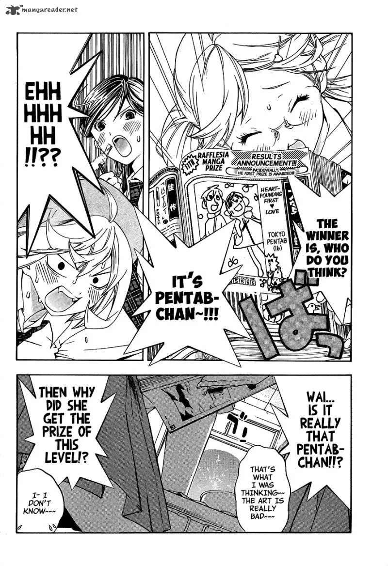 G-Maru Edition Chapter 12 page 5