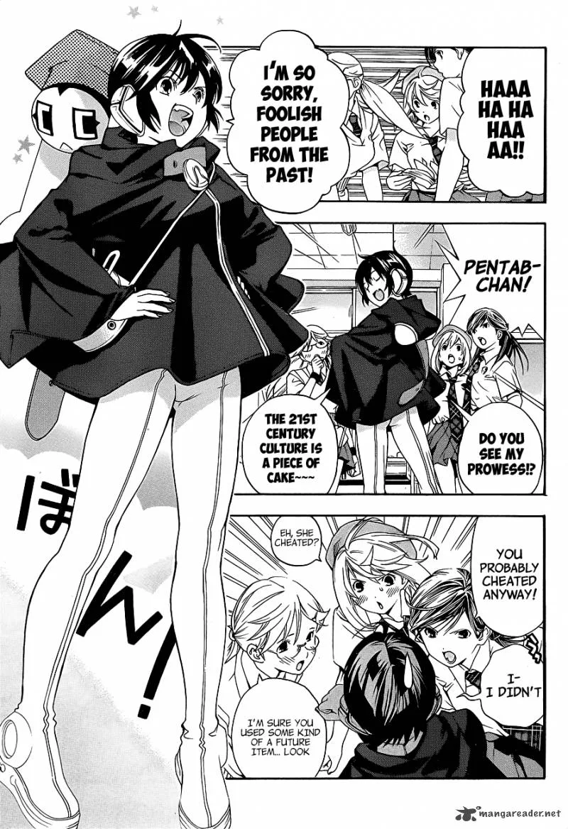 G-Maru Edition Chapter 12 page 6