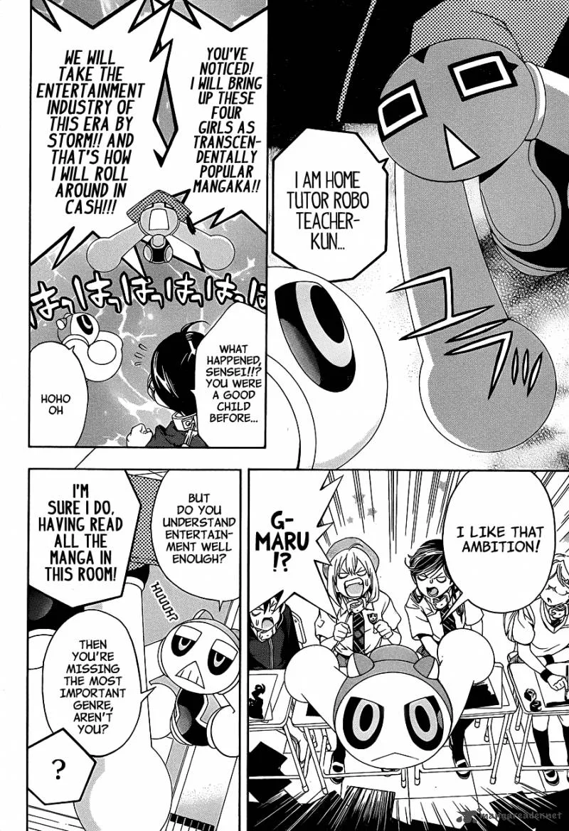 G-Maru Edition Chapter 12 page 15