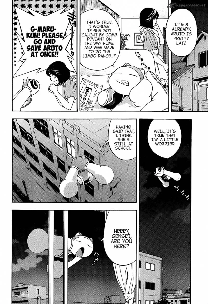 G-Maru Edition Chapter 12 page 13