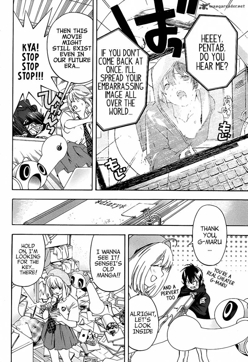 G-Maru Edition Chapter 13 page 17
