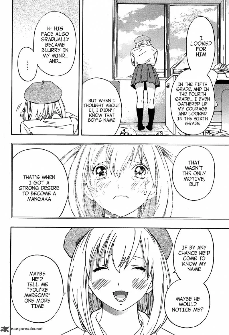 G-Maru Edition Chapter 13 page 15