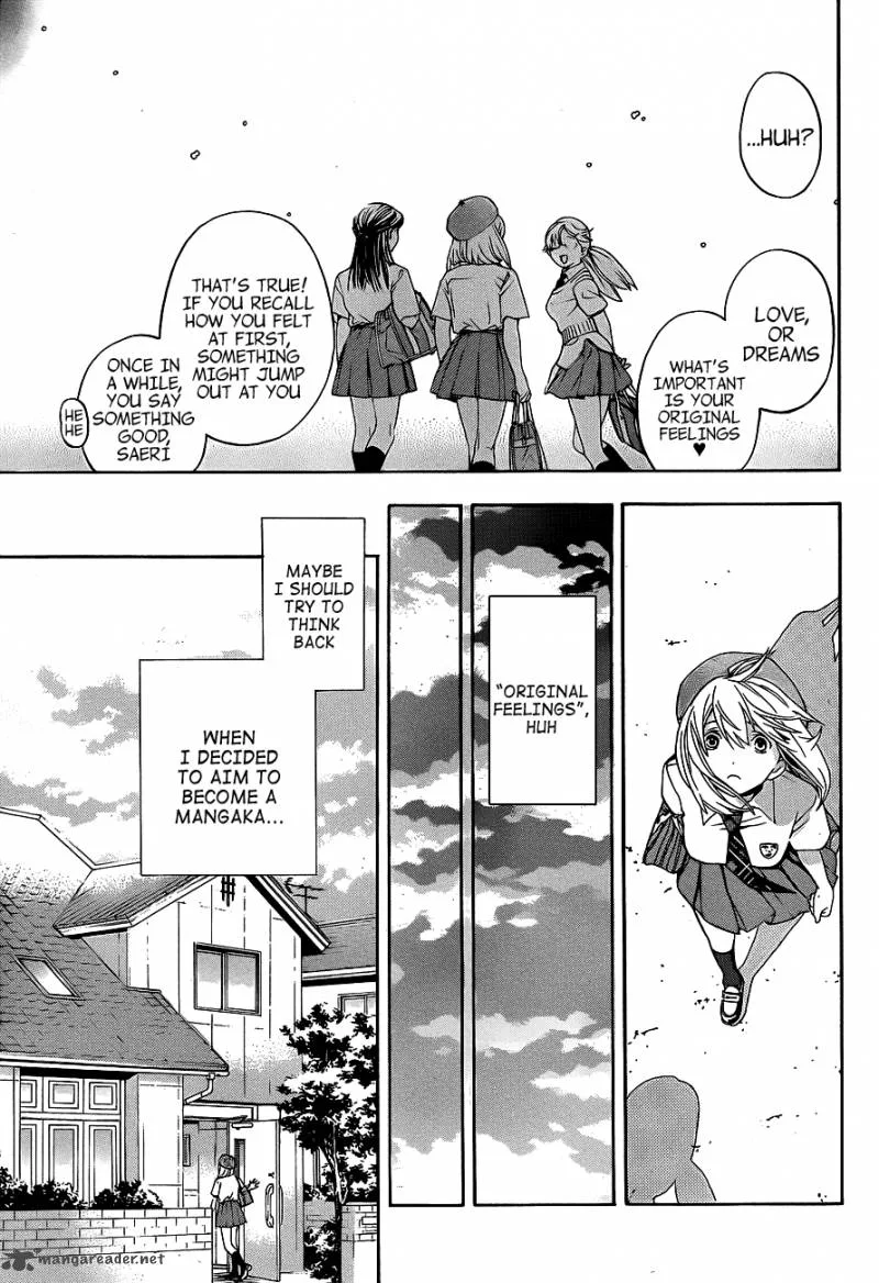 G-Maru Edition Chapter 13 page 6