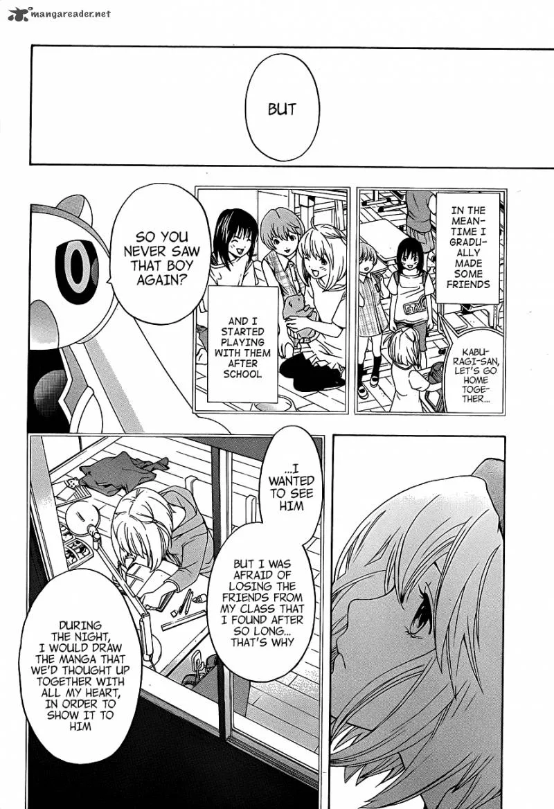 G-Maru Edition Chapter 13 page 13