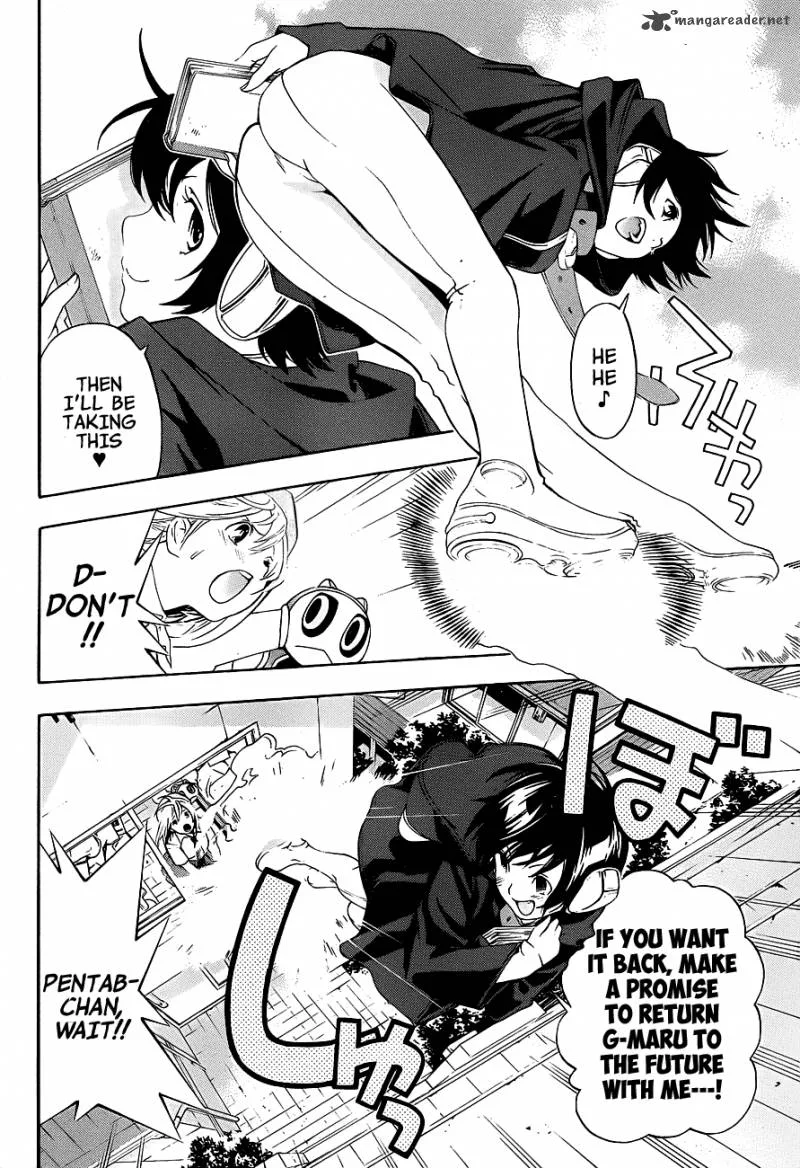 G-Maru Edition Chapter 13 page 9