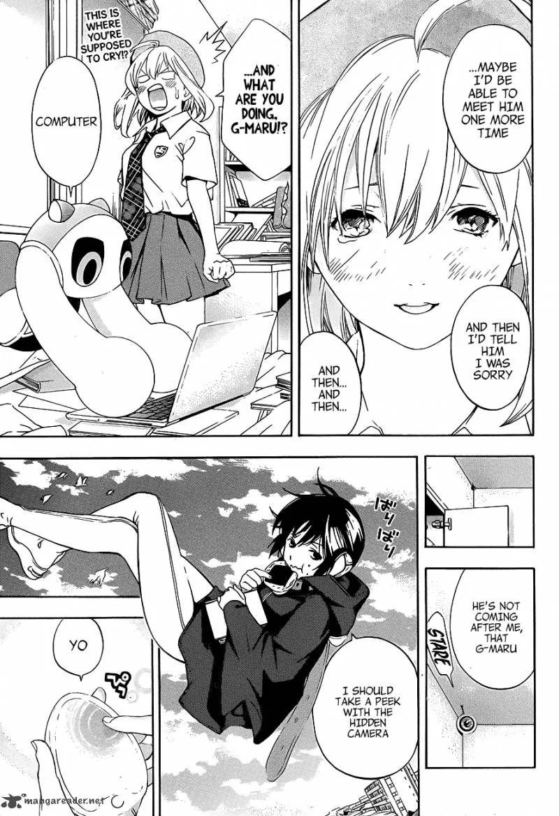 G-Maru Edition Chapter 13 page 16