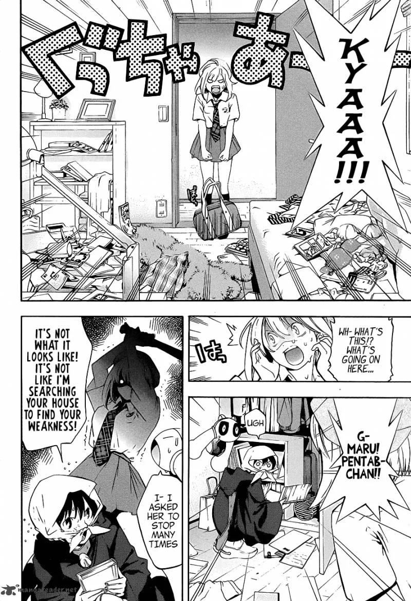 G-Maru Edition Chapter 13 page 7
