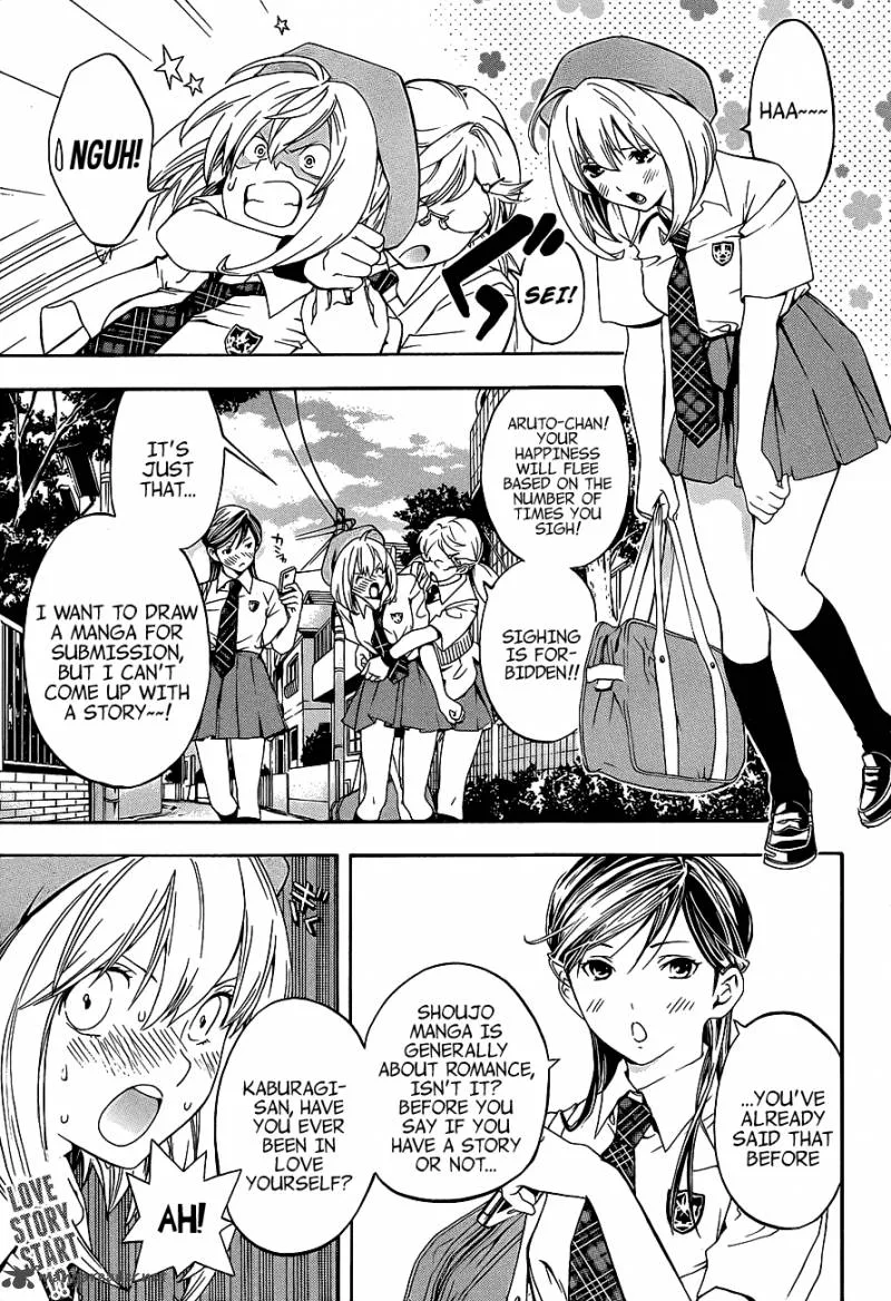 G-Maru Edition Chapter 13 page 4