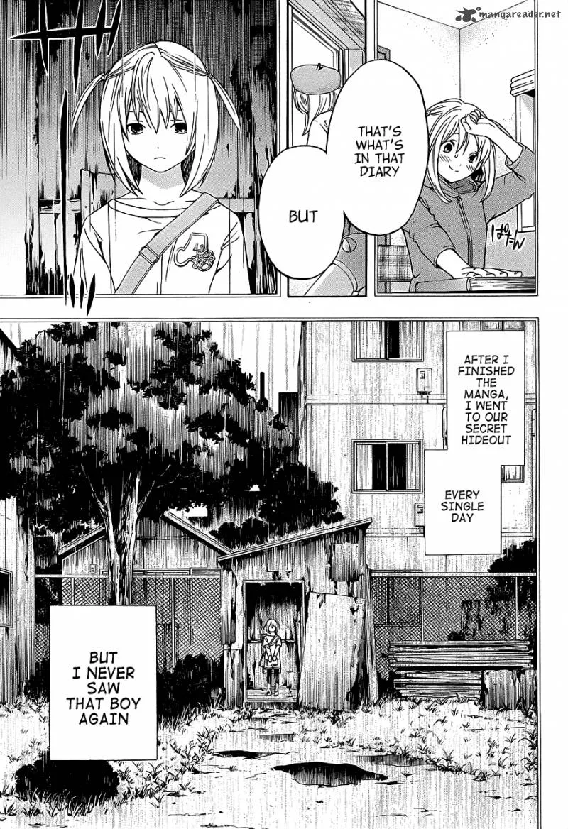 G-Maru Edition Chapter 13 page 14