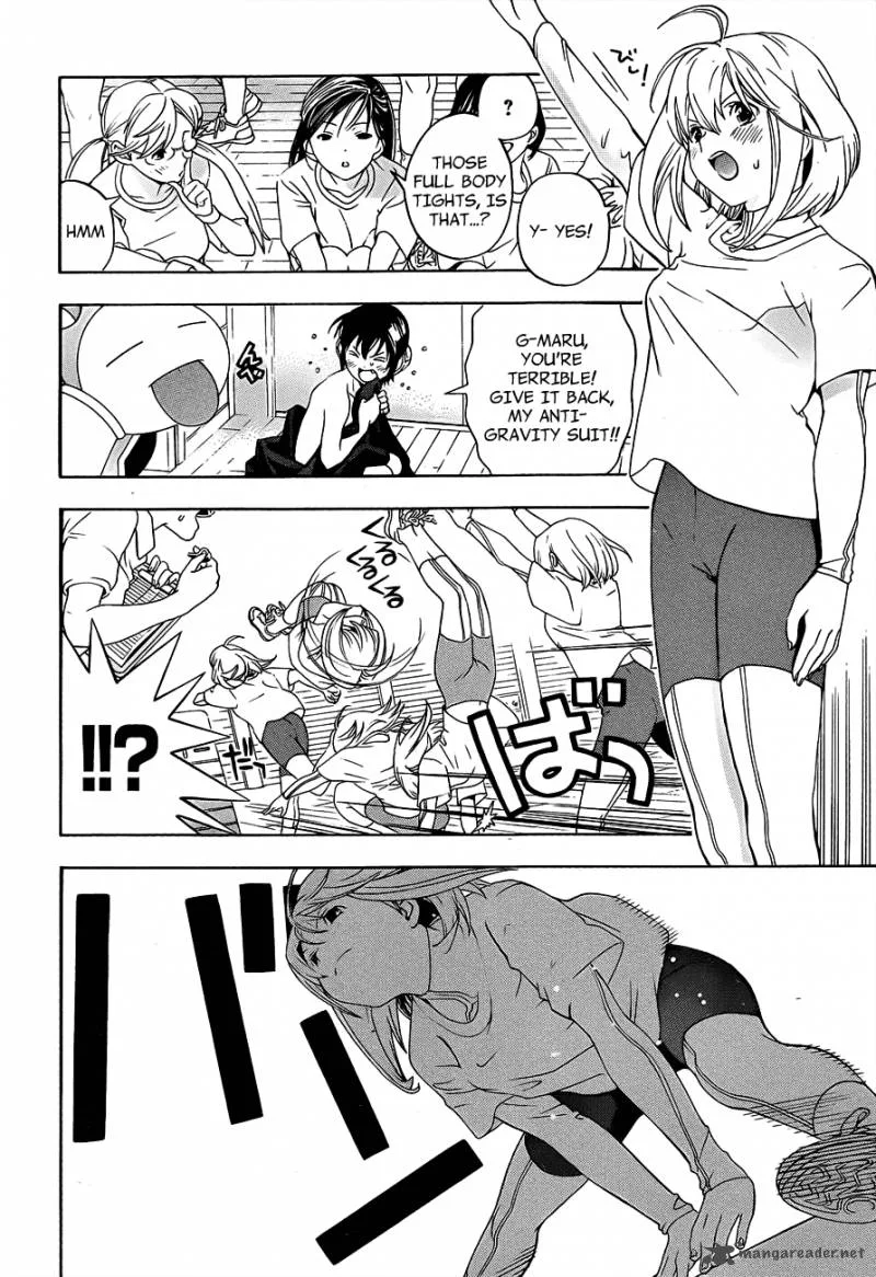 G-Maru Edition Chapter 14 page 9