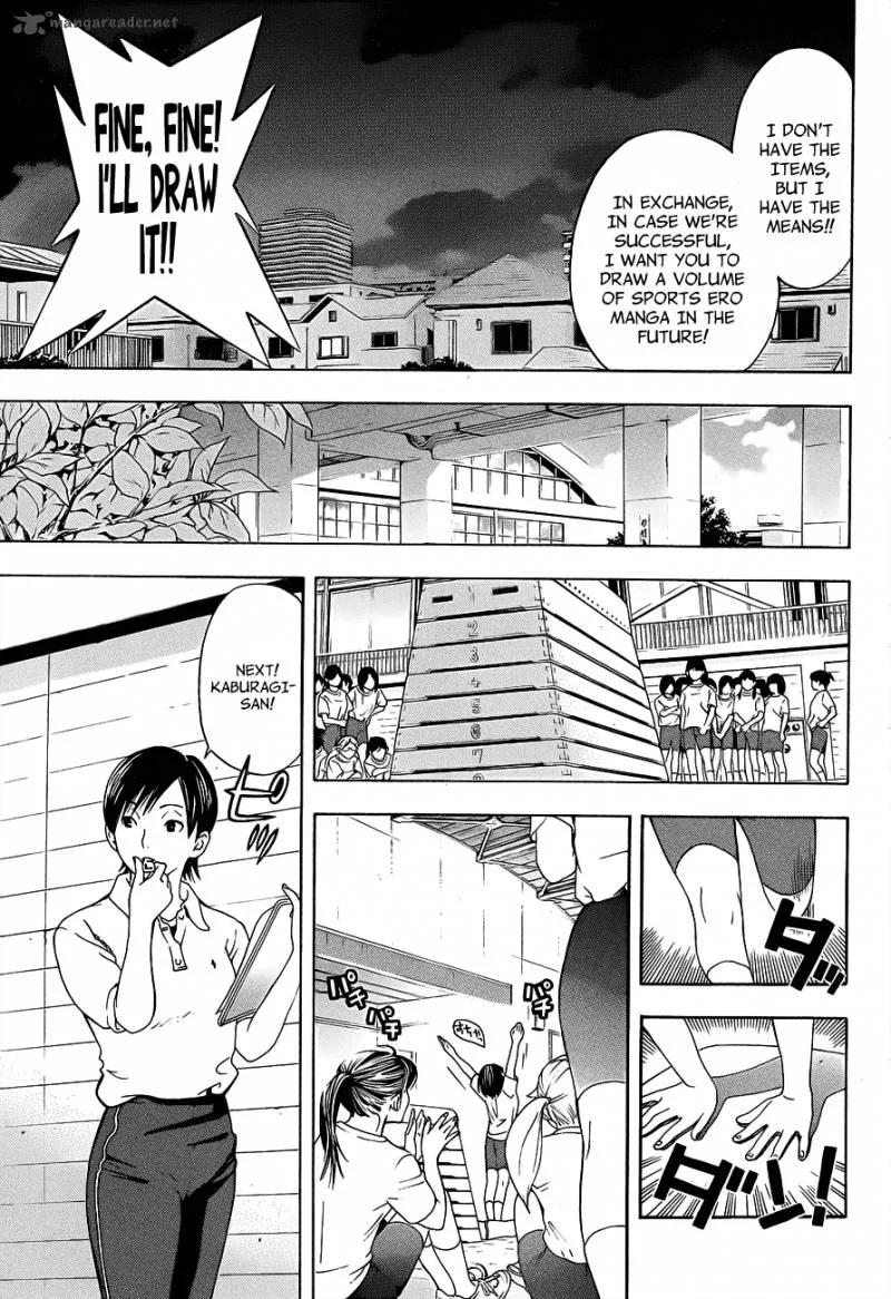 G-Maru Edition Chapter 14 page 8