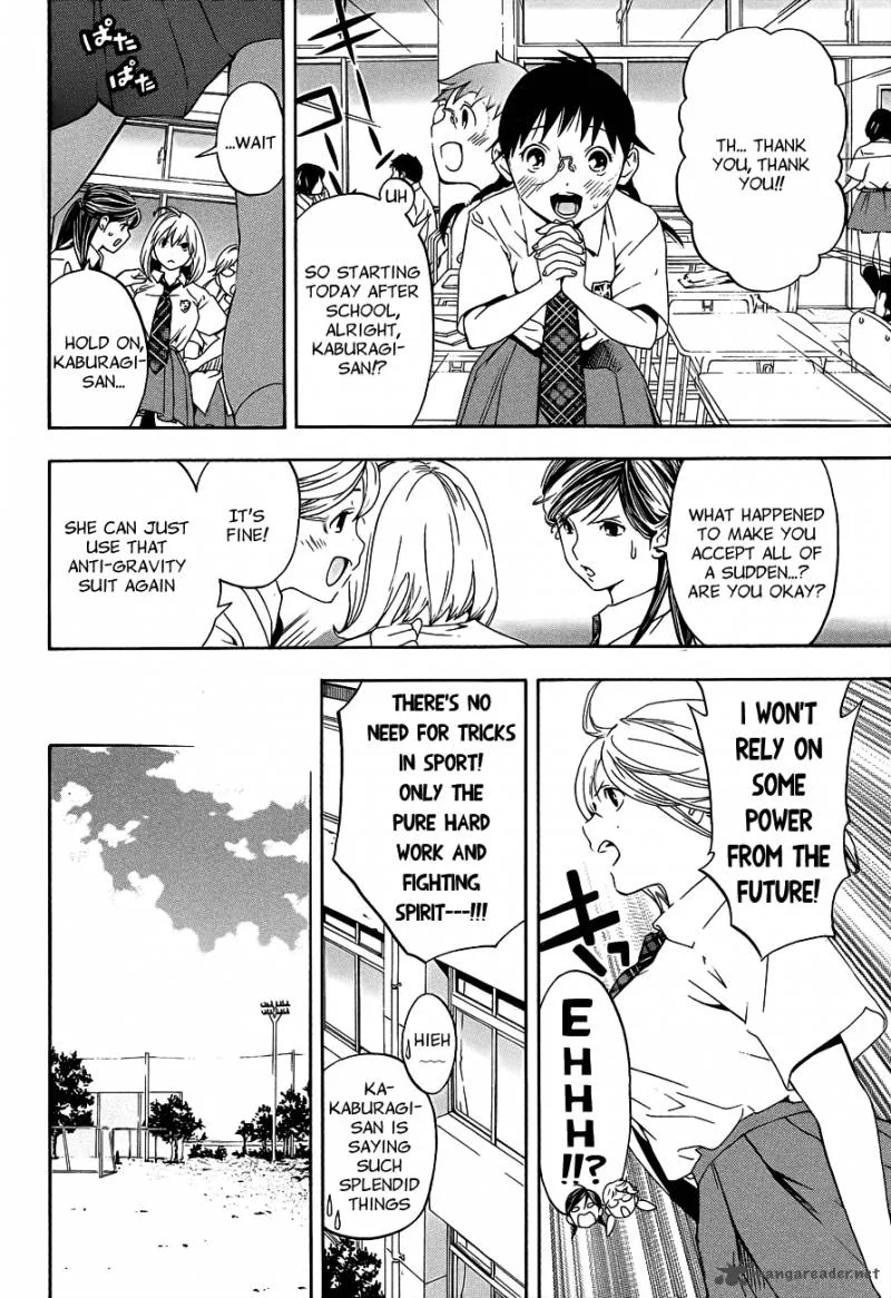 G-Maru Edition Chapter 14 page 15