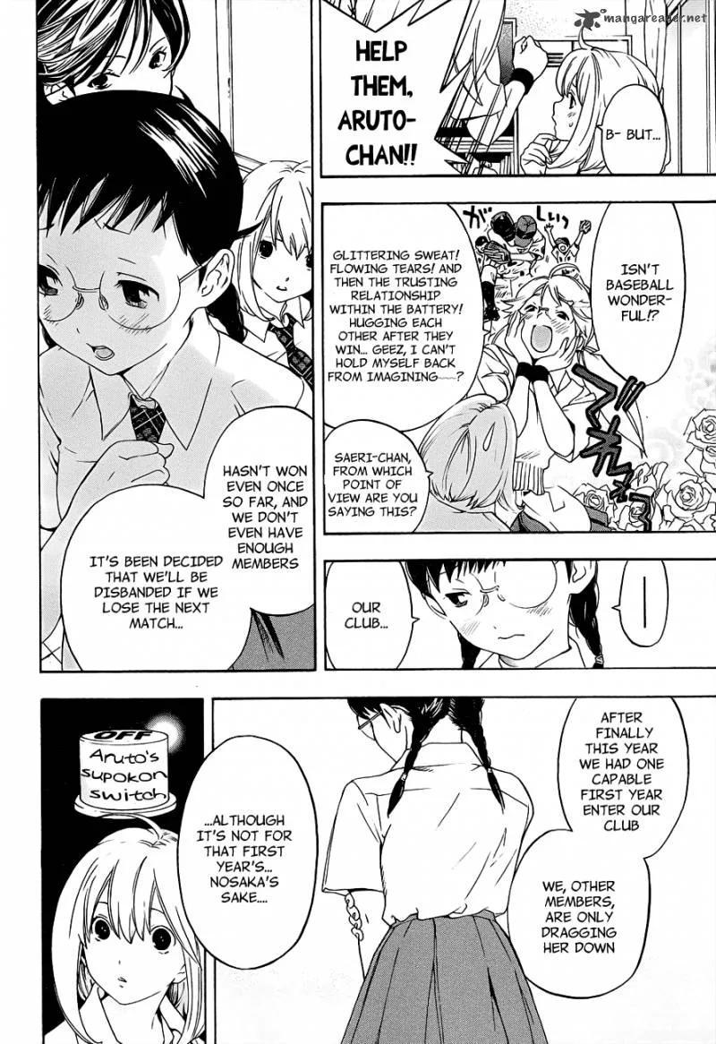 G-Maru Edition Chapter 14 page 13