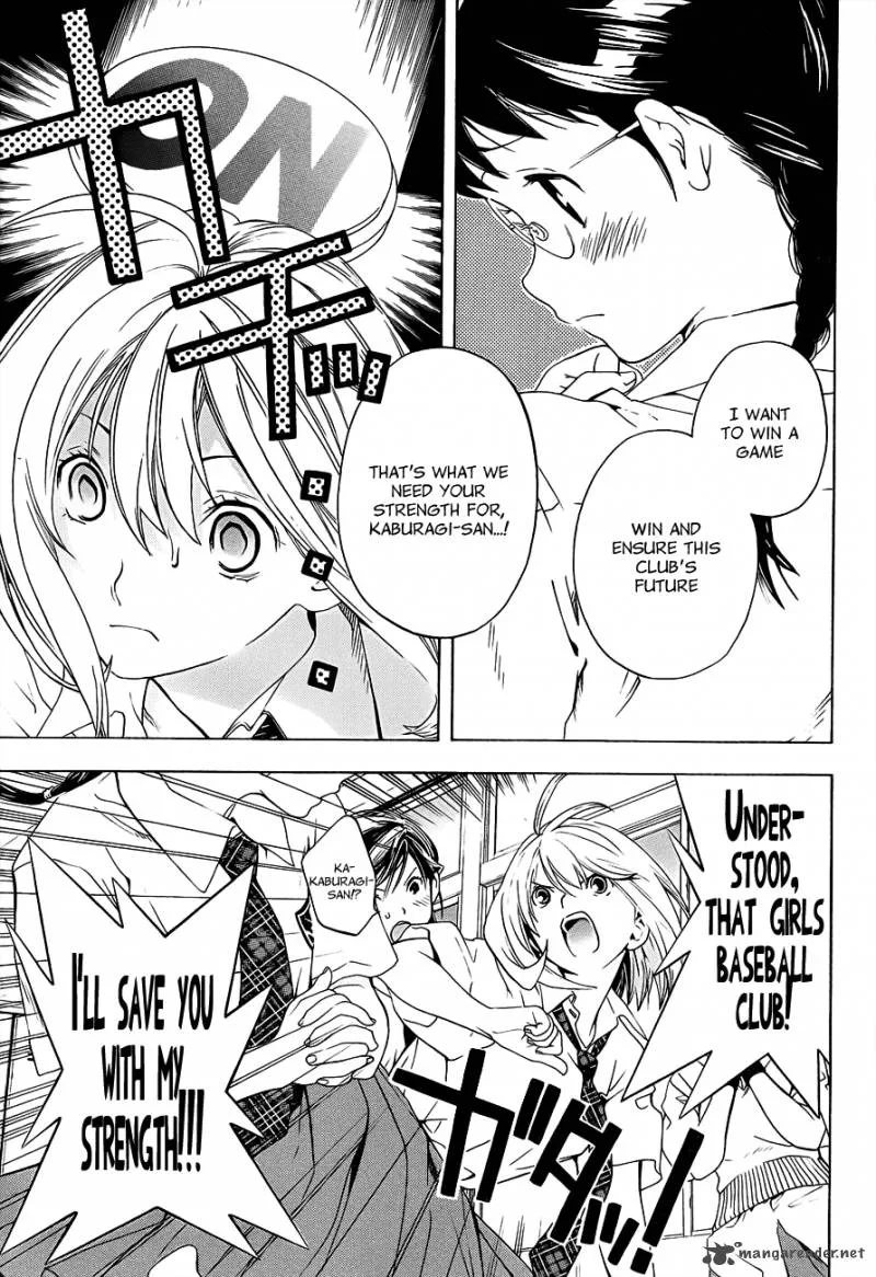 G-Maru Edition Chapter 14 page 14