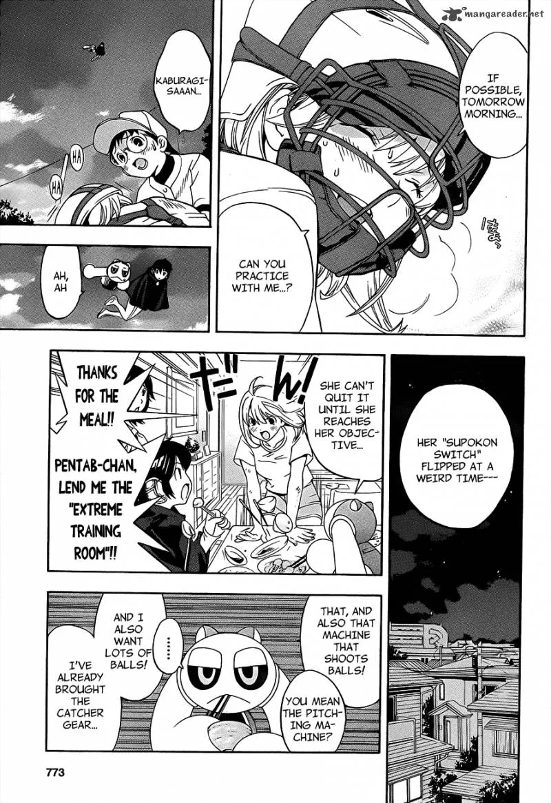 G-Maru Edition Chapter 14 page 22