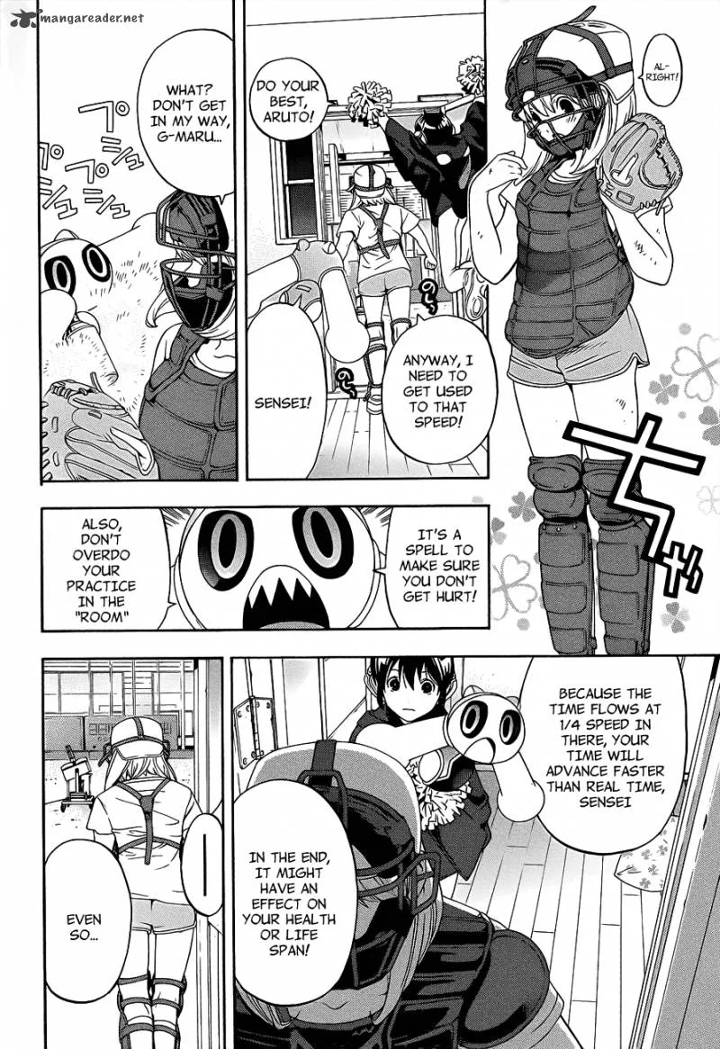 G-Maru Edition Chapter 14 page 23
