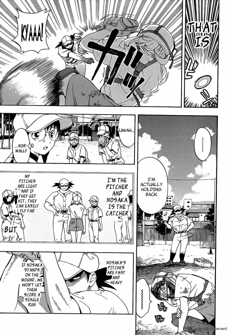G-Maru Edition Chapter 14 page 20