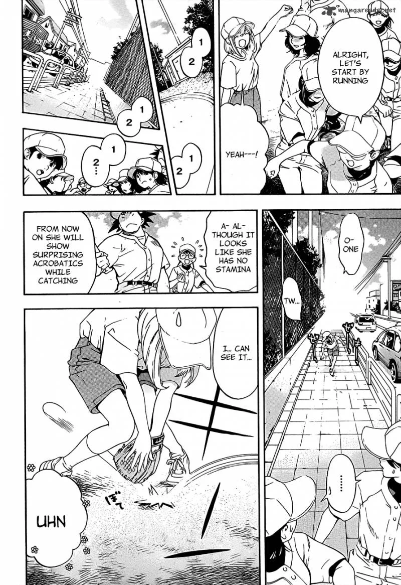 G-Maru Edition Chapter 14 page 17