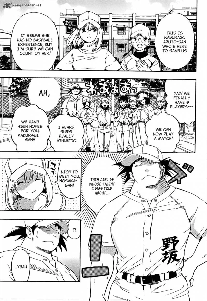 G-Maru Edition Chapter 14 page 16