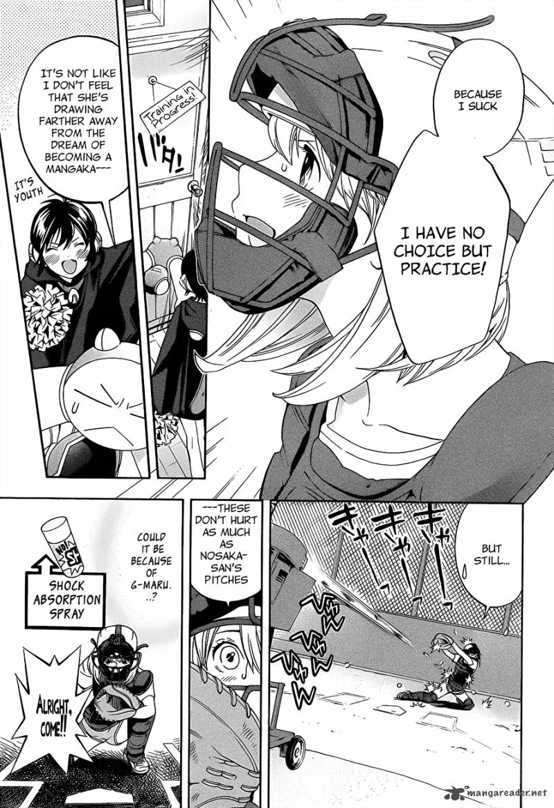 G-Maru Edition Chapter 14 page 24