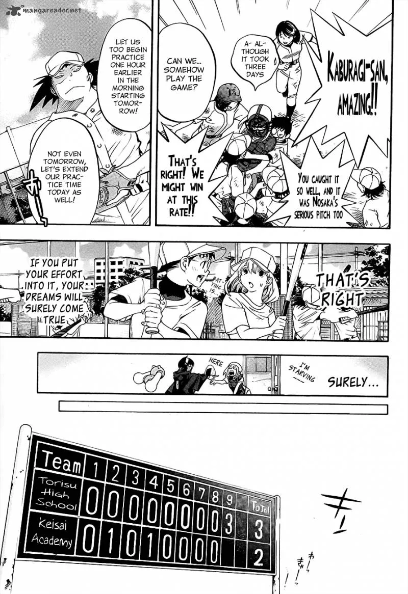 G-Maru Edition Chapter 14 page 26
