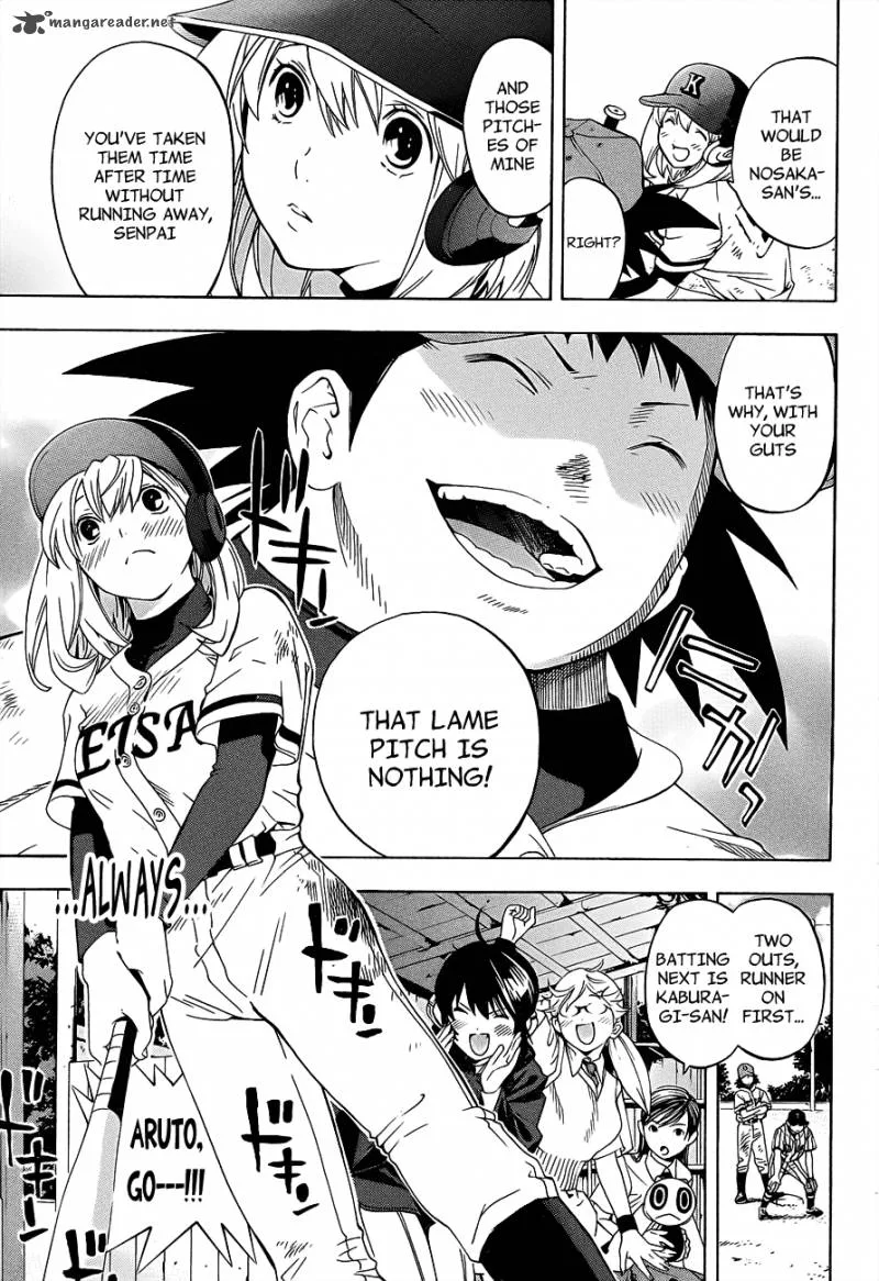 G-Maru Edition Chapter 14 page 28