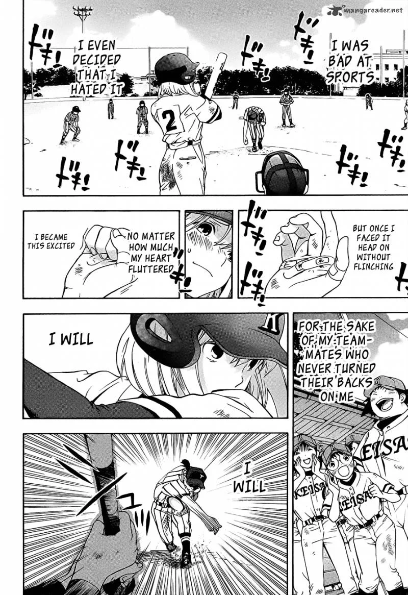 G-Maru Edition Chapter 14 page 29