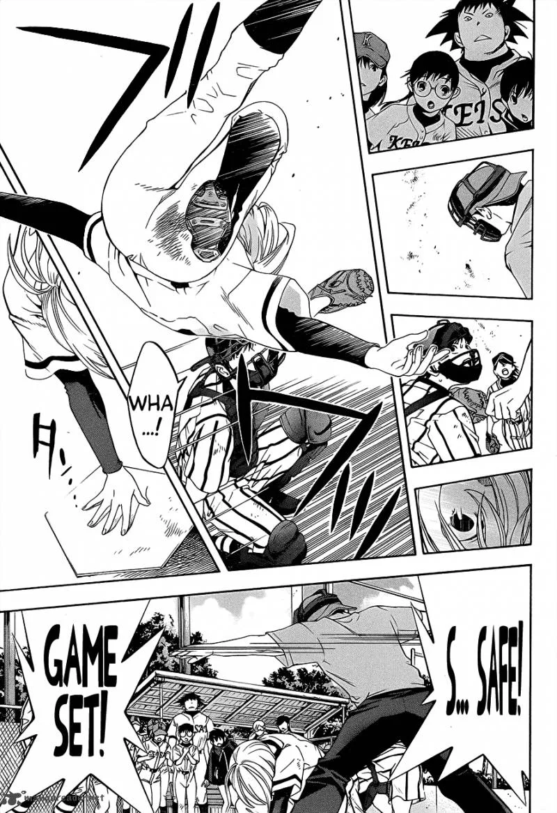 G-Maru Edition Chapter 14 page 32