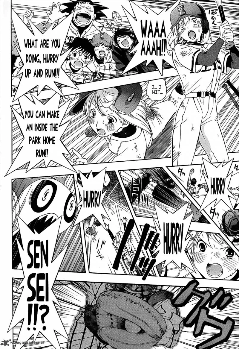 G-Maru Edition Chapter 14 page 31