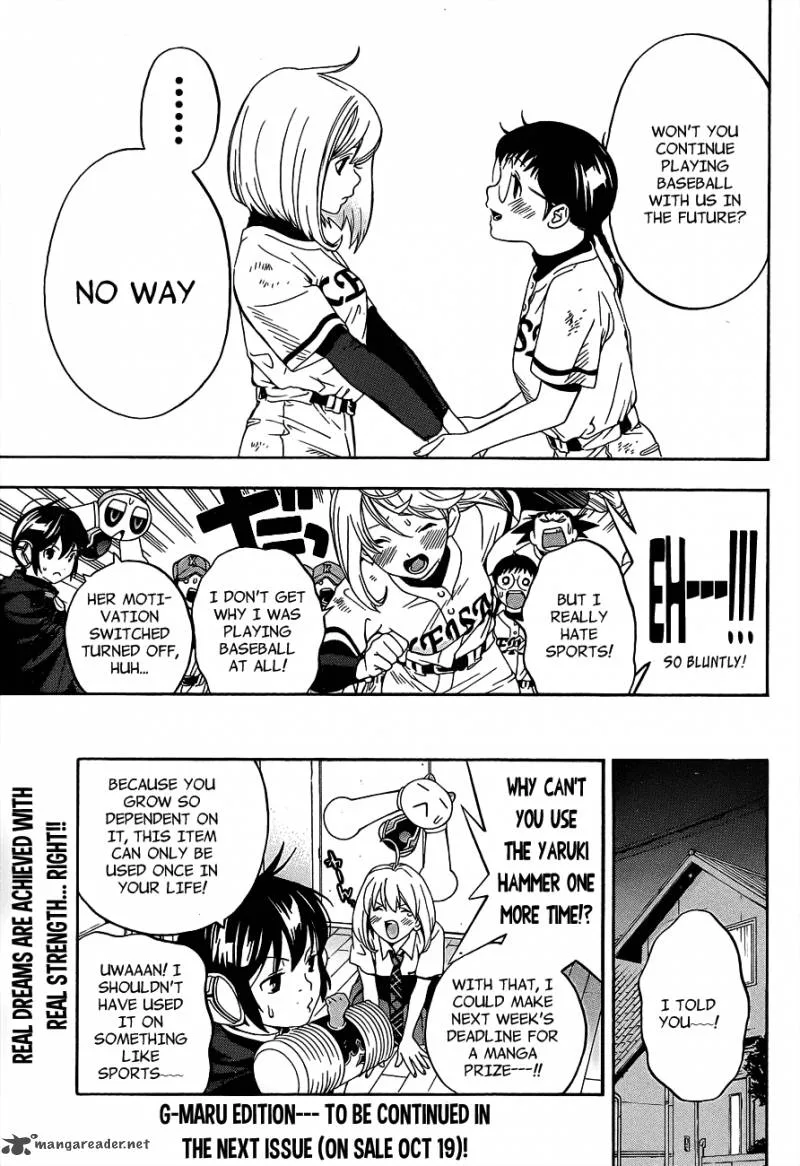 G-Maru Edition Chapter 14 page 34