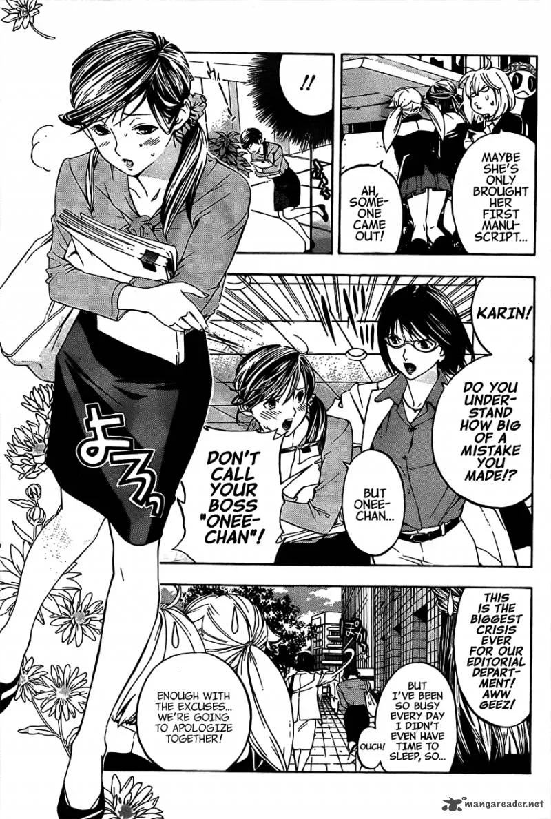 G-Maru Edition Chapter 15 page 18