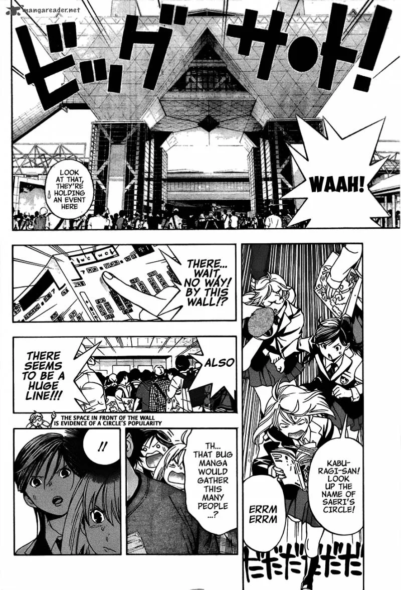 G-Maru Edition Chapter 15 page 15