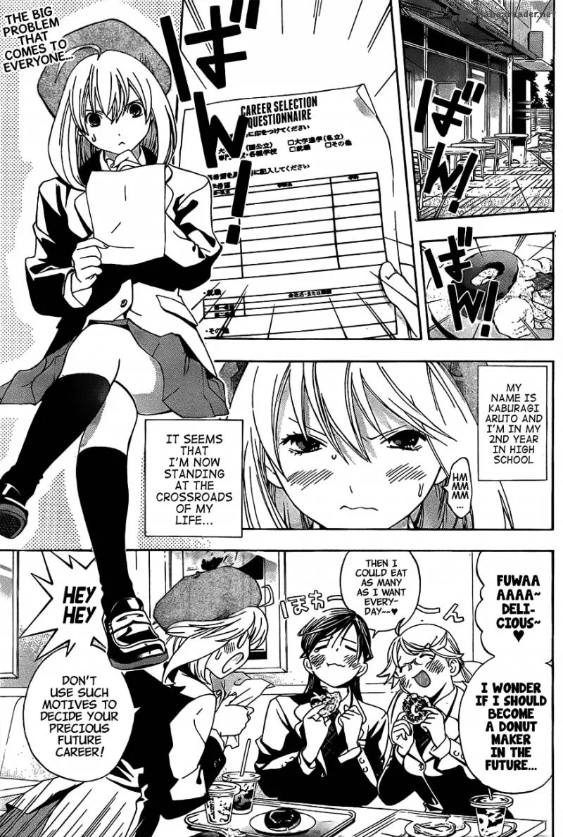 G-Maru Edition Chapter 15 page 4
