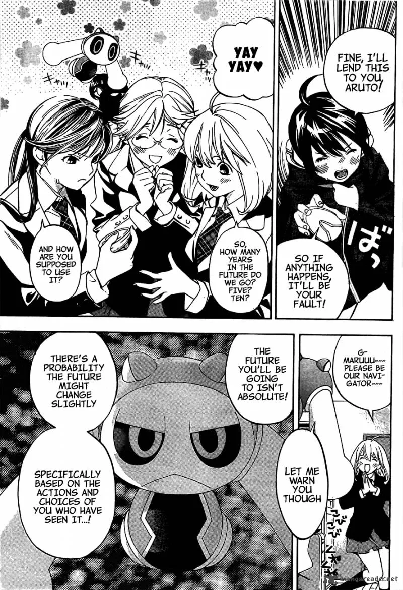 G-Maru Edition Chapter 15 page 10