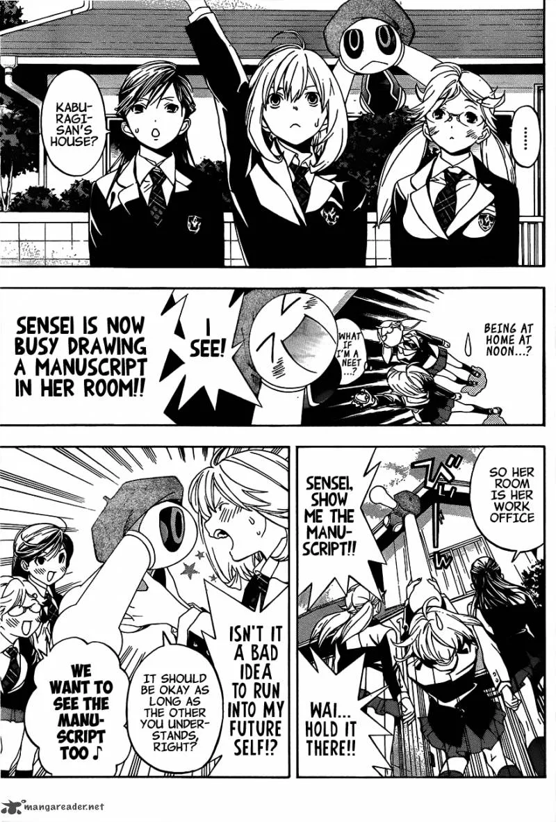 G-Maru Edition Chapter 15 page 22