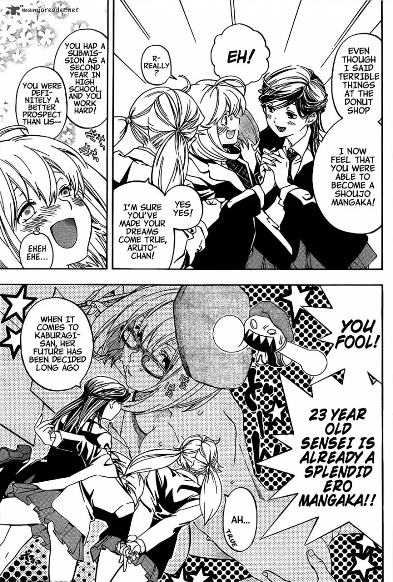 G-Maru Edition Chapter 15 page 20
