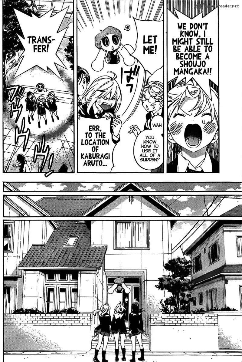 G-Maru Edition Chapter 15 page 21